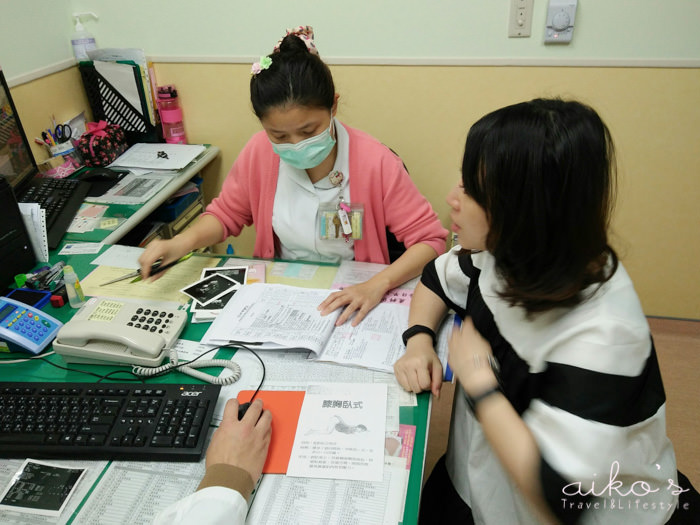 【產檢紀錄】29週：血糖一次過關、梅毒抽血檢查＆32週：胎位不正@耕莘。