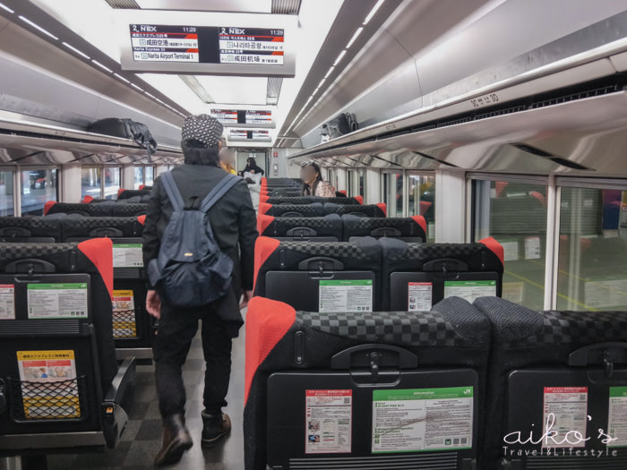 【日本東京】N’EX成田特快：JR新宿車站前往成田車站搭車交通方式、來回票價。