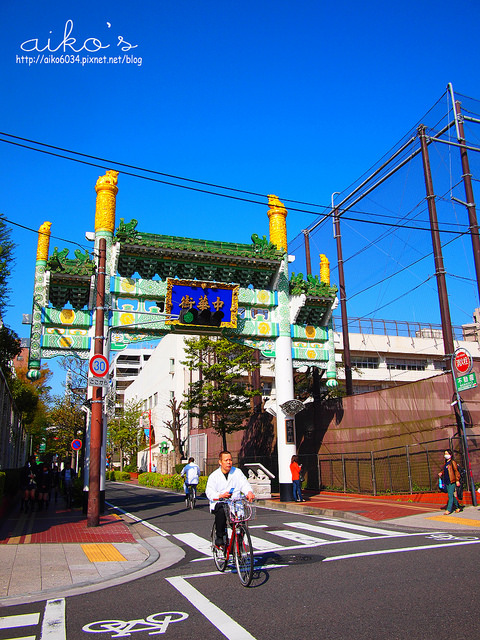 【日本東京】漫遊橫濱～元町通、嚴島神社、中華街すき家。