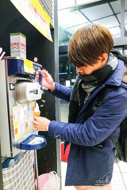 【日本東京】藤澤南口Media Cafe POPEYE網咖～跨年睡一晚，冰淇淋＆飲品免費吃喝到飽！