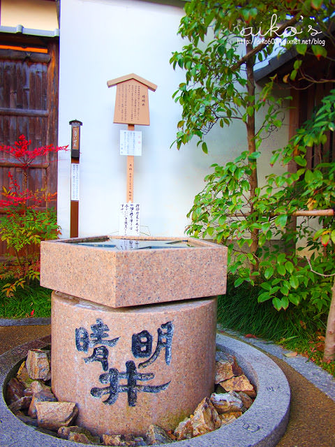 【日本關西】晴明神社(せいめいじんじゃ)，安倍晴明陰陽師的舊居！