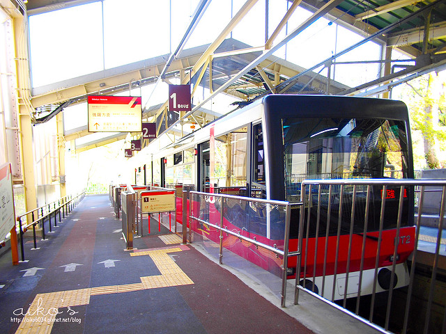 【日本東京】箱根周遊券～交通手段大匯集！箱根登山纜車、強羅公園。