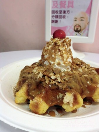 【午茶點心】 四號公園附近，美味極了的Chef’s Waffle 比利時列日鬆餅專賣店！