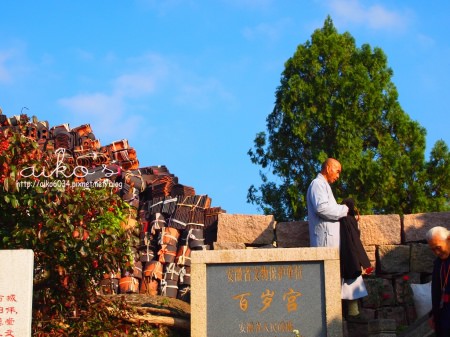 【安徽池州】九華山～化城寺&百歲宮&五百羅漢堂&天然睡佛&東崖禪寺&護國月身寶塔&祇園禪寺